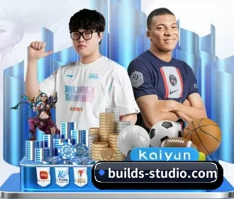 专业赛事服务, 为你而来
